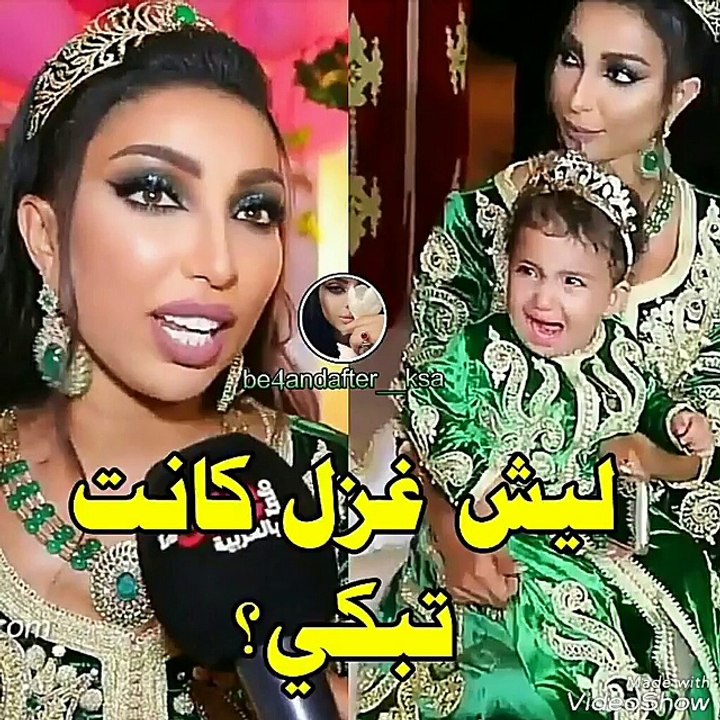 دنيا بطمة تكشف سر بكاء ابنتها غزل بعيد ميلادها