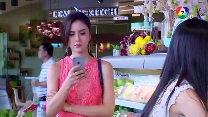 Dok Yah Nai Payu E 04 - ดอกหญ้าในพายุ 04