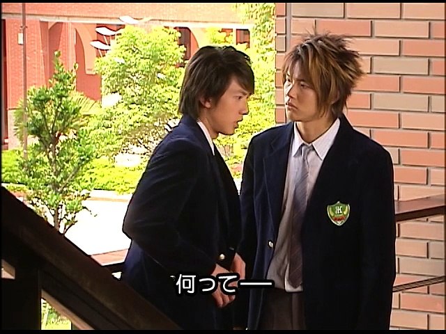 花ざかりの君たちへ 花様少年少女 第3話 仲良し復活大作戦 動画 Dailymotion