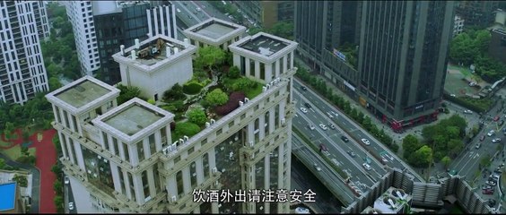 《骨语》01 I Bone language 01