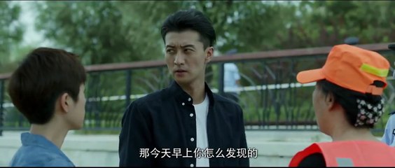 《骨语》03 I Bone language 03