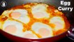 Egg Curry Recipe - Dhaba Style Anda Masala Curry - Anda Curry Recipe