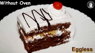 Eggless Chocolate Pastry Without Oven - Soft Eggless Chocolate Cake - Chocolate Pastry Recipe