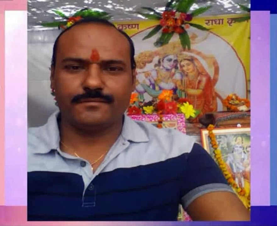 Chehre Ke Til Ke Rahasya