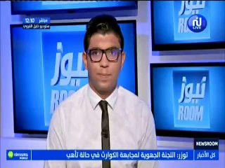 صورة اليوم : إعادة فتح معبر 'ذهيبة -وازن' الحدودي