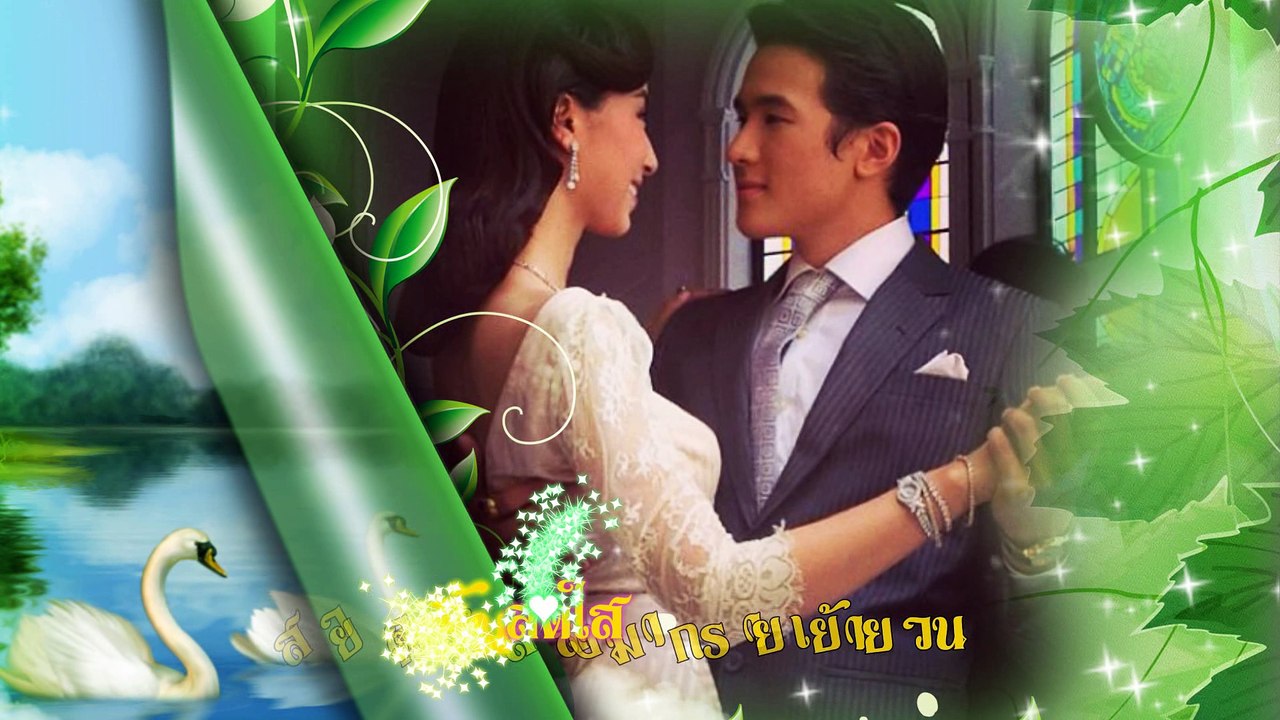 หวานอย่างนี้ใครไม่รัก - สุเทพ วงศ์กำแหง