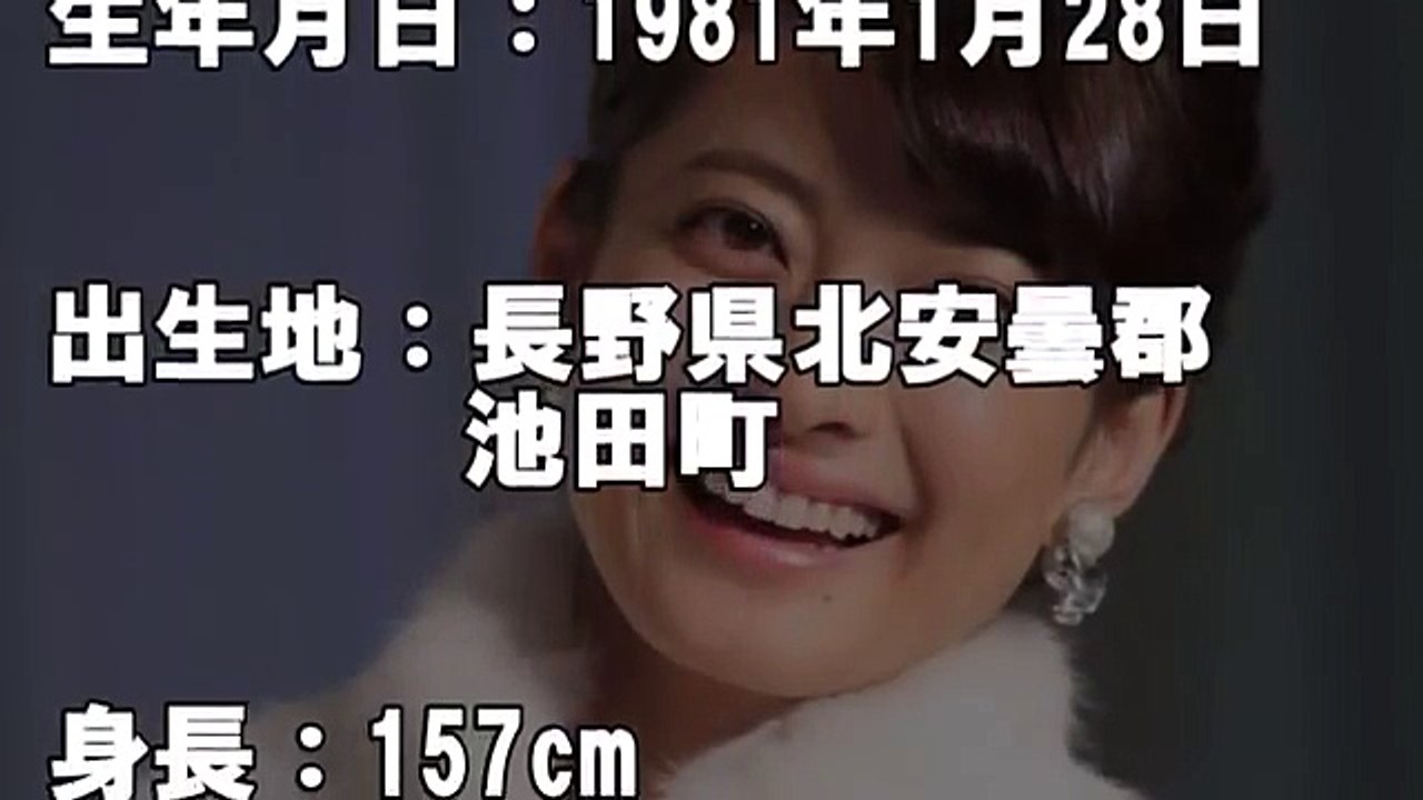 乙葉のある問題を支え続ける藤井隆の行動に思わず涙…【芸能CH・蓮】