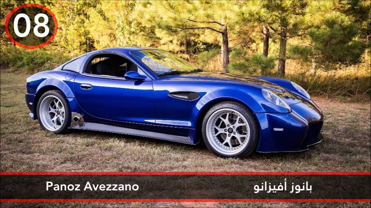 فيديو 10 سيارات أمريكية لم تكن تعرف أنها موجودة