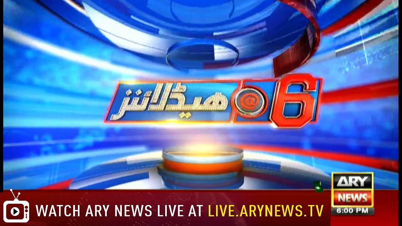 Headlines 1800 12th August 2018