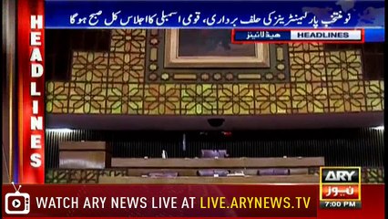 Headlines 1900 12th August 2018