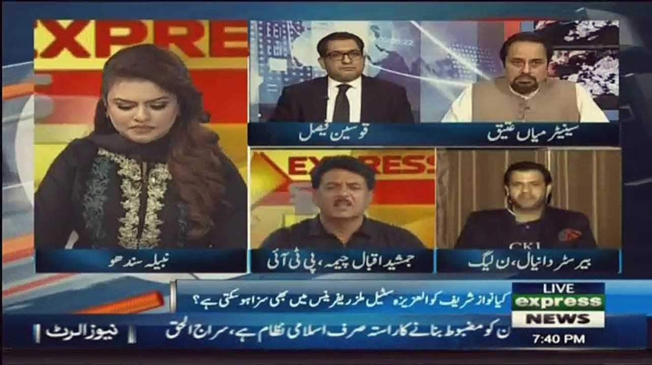 Express Special - 12th August 2018