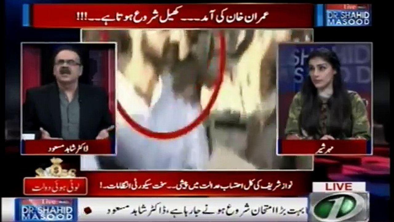 Live with Dr.Shahid Masood | 12-August-2018 | Imran Khan | Asif Zardari | Chairman NAB |