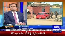 Tonight with Moeed Pirzada - 12th August 2018