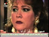 المسلسل السوري المجهول الحلقة 2