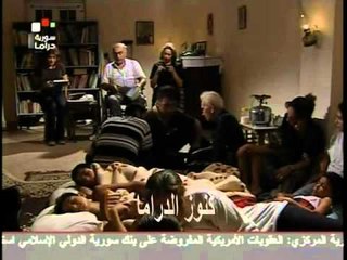 مسلسل الهروب الى القمة الحلقة 1