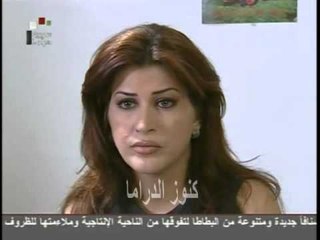 مسلسل الهروب الى القمة الحلقة 13