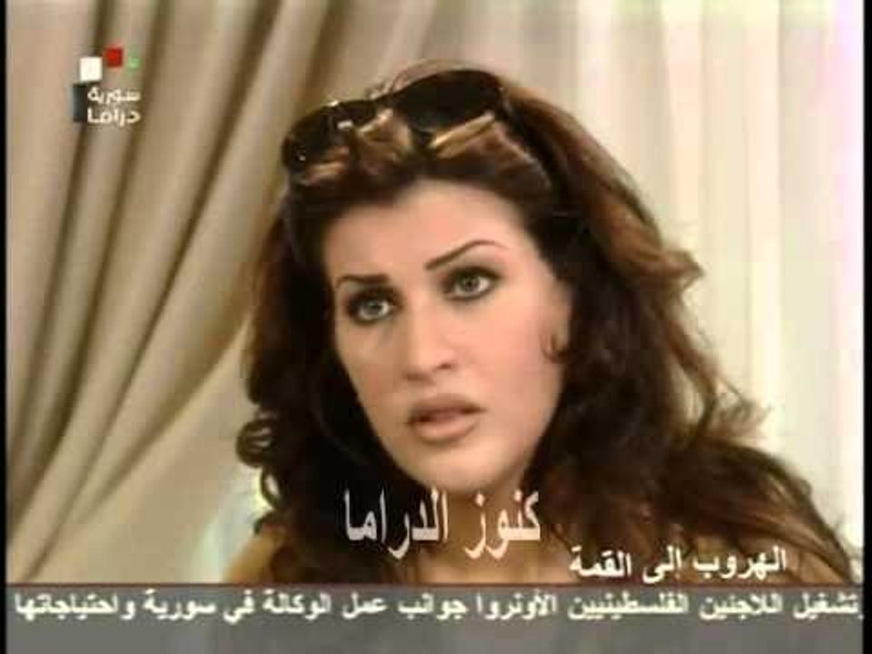 مسلسل الهروب الى القمة الحلقة 21