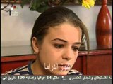 مسلسل الهروب الى القمة الحلقة 23