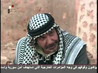 مسلسل الوردة الاخيرة الحلقة 7