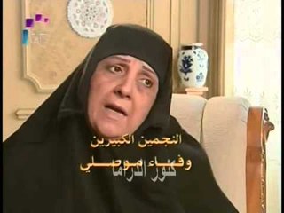 مسلسل الوردة الاخيرة المقدمة