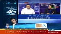 Imran Khan Nay Hamesha Challenge Liye Hain Aur Wo Challenge Kar Kay Dikhaye Hain-Fawad Chaudhry