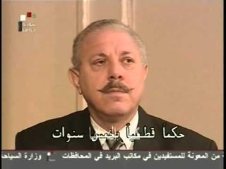 مسلسل الوردة الاخيرة الحلقة 18