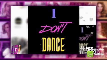 آخر أخبار سوشيال ميديا المشاهير