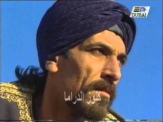مسلسل تل الرماد الحلقة 11