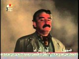المسلسل السوري المجهول الحلقة 10