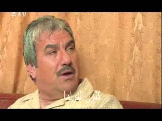 مسلسل حارة الياقوت الحلقة 4