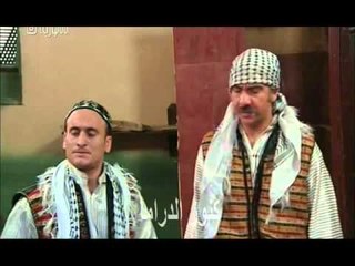 مسلسل حارة الياقوت الحلقة 9
