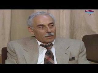 مسلسل لوين  ـ الحلقة 9 التاسعة كاملة HD