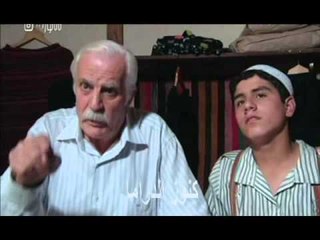 مسلسل حارة الياقوت الحلقة 10
