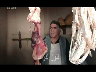 مسلسل حارة الياقوت الحلقة 8