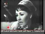 مسلسل حكايا الليل الحلقة 2