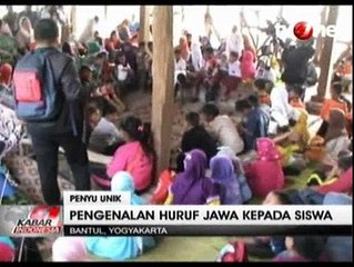 Belajar Aksara Jawa dari Patung Penyu