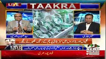 Takra On Waqt News – 12th August 2018