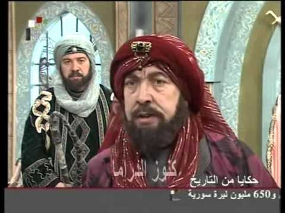 مسلسل حكايا من التاريخ الحلقة 1
