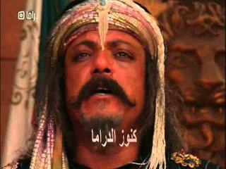 مسلسل ابو زيد الهلالي الحلقة 24
