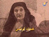 مسلسل خان الحرير الجزء الثاني المقدمة