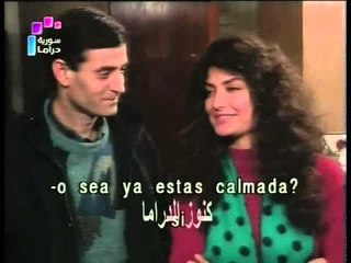 مسلسل احلام مؤجلة الحلقة 1