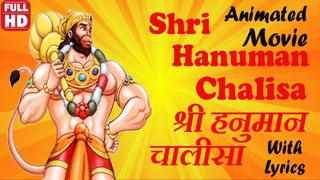 Sri Hanuman Chalisa Movie With Lyrics + Meaning - Most Powerful + Fastest
