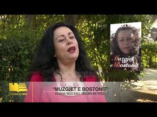 Vitrina e Librit, 12 Gusht 2018 - Top Channel Albania - News - Lajme