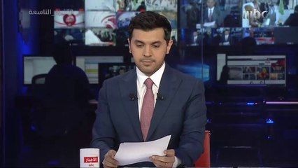 الزميل بدر الشريف ينقل الأجواء  لـ "نشرة التاسعة" من مكة المكرمة