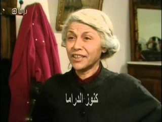 مسلسل دائرة النار الحلقة 6