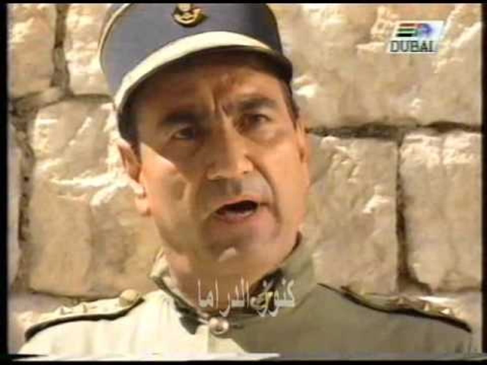 مسلسل ايام الغضب الحلقة 25