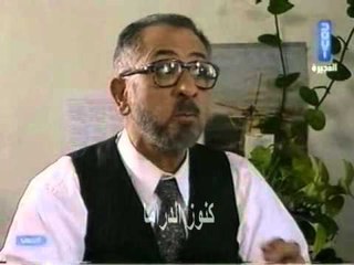 مسلسل خلف القضبان الحلقة 3