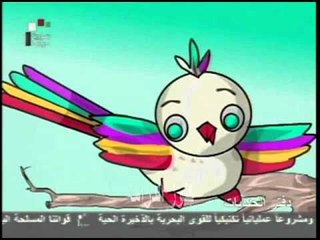 مسلسل دفتر الحكايات الحلقة 7