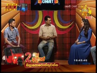 Copy Chat 12-08-2018 P01