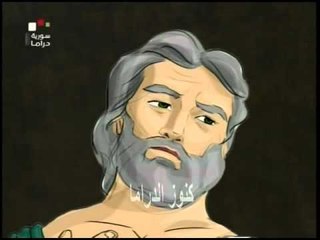 مسلسل دفتر الحكايات الحلقة 19